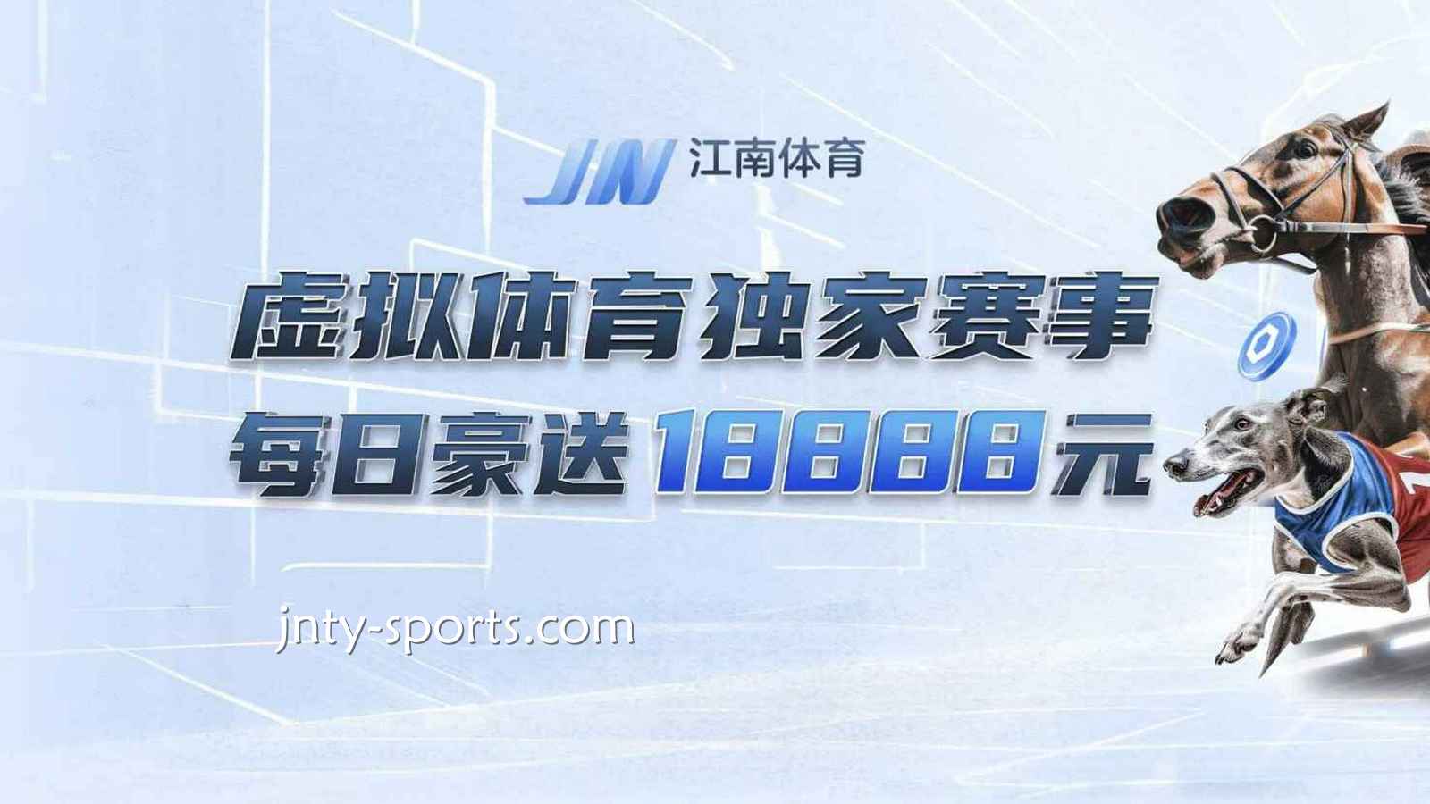 好体育平台保证出金，诚信娱乐城真实推荐