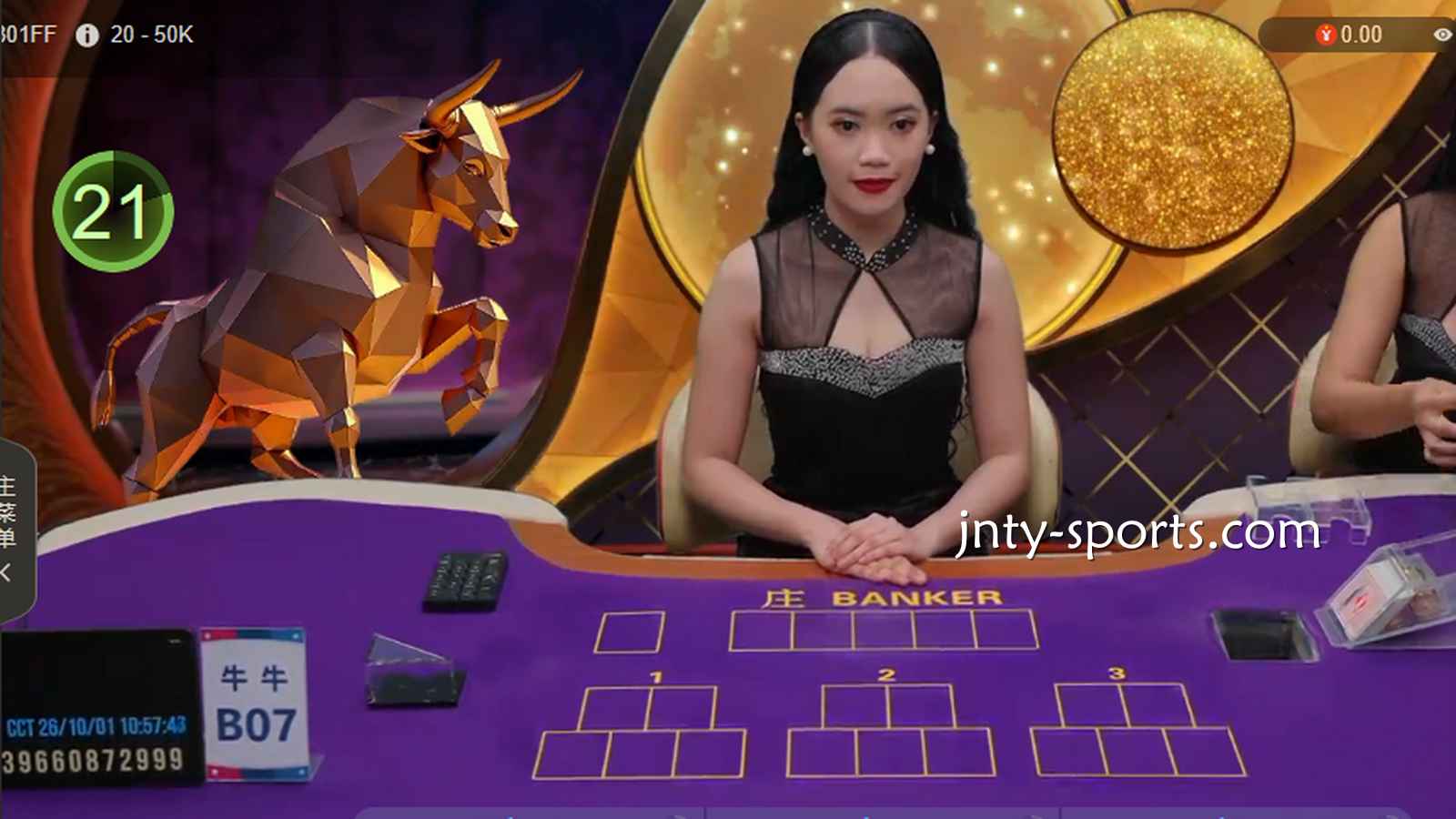 好体育牛牛游戏斗起来，所有闲家与庄家一一进行比较确定输赢